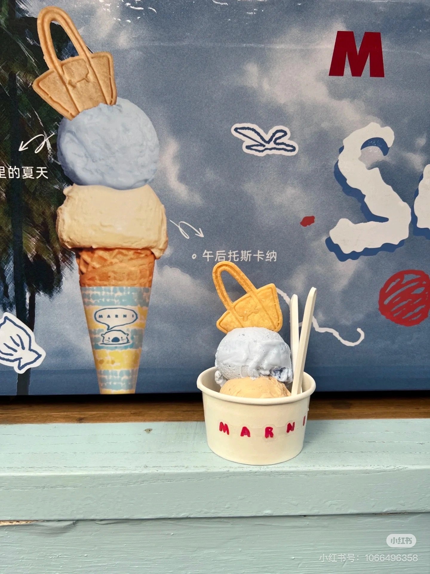 Hinh anh Gelato pop-up - xu hướng xa xỉ bùng nổ tại châu Á 3