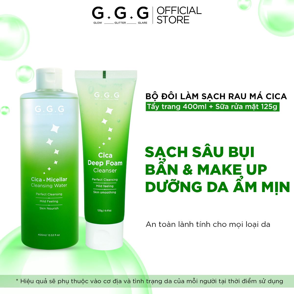 G.G.G Cosmetics