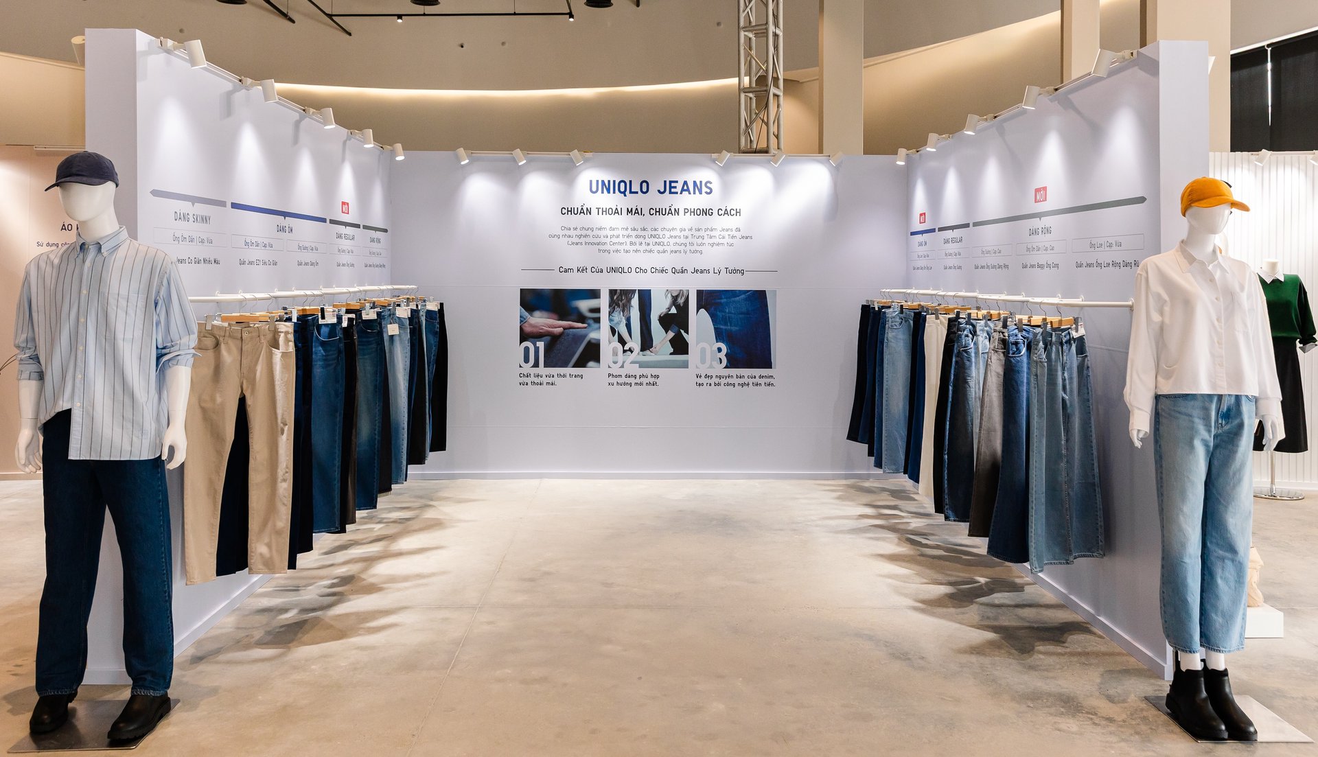 Hinh anh 5 xu hướng thời trang Thu/Đông 2025 qua BST LifeWear của UNIQLO 13