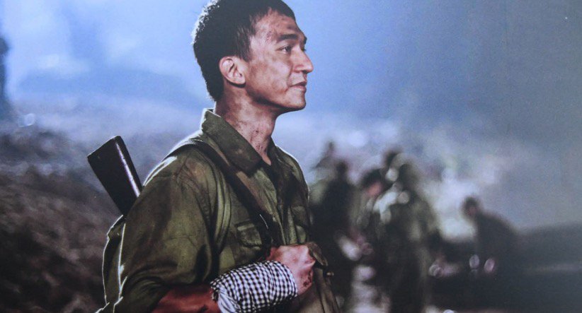 Hinh anh Đọc thêm: 9