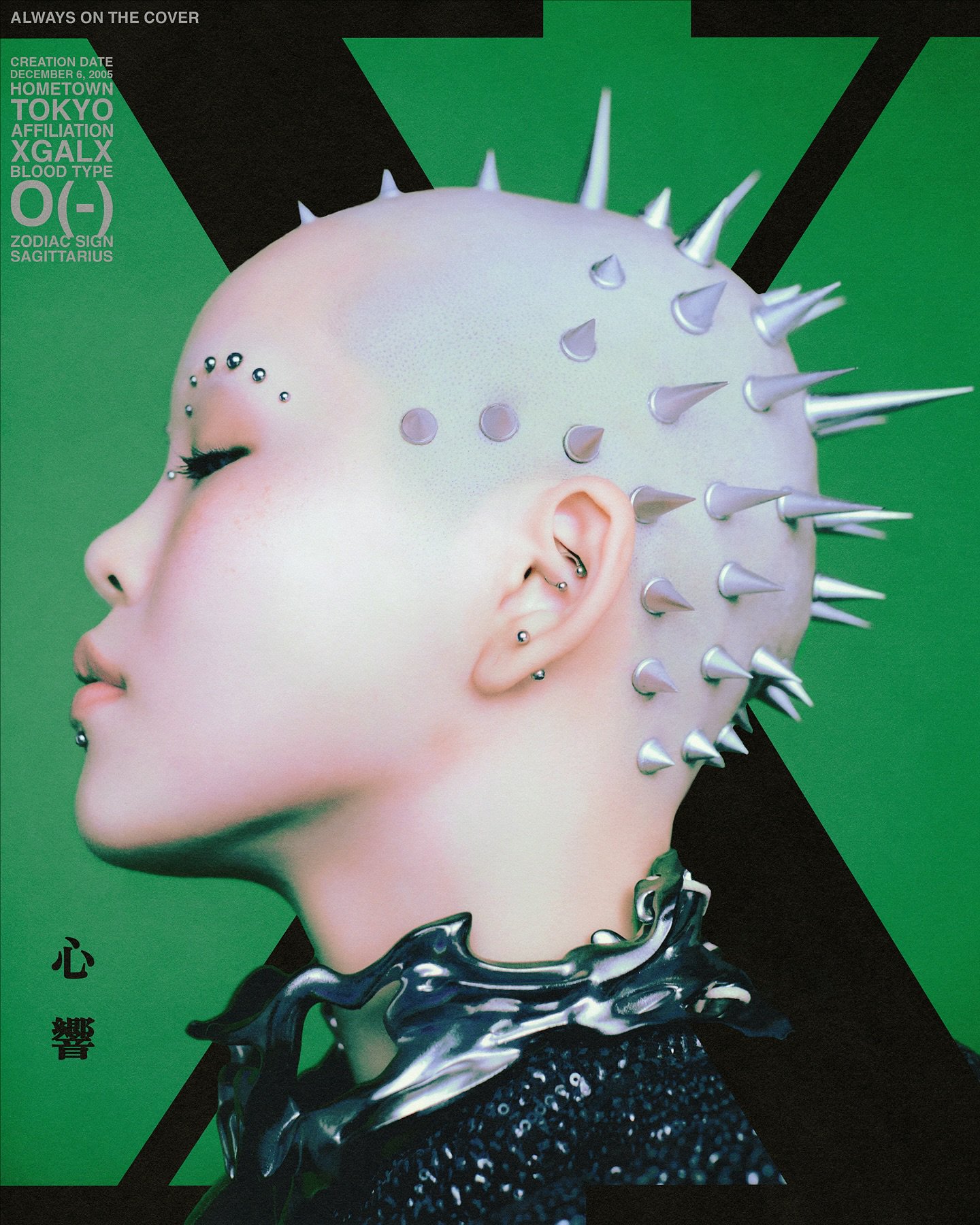 Hinh anh Từ thời trang đến làm đẹp 7