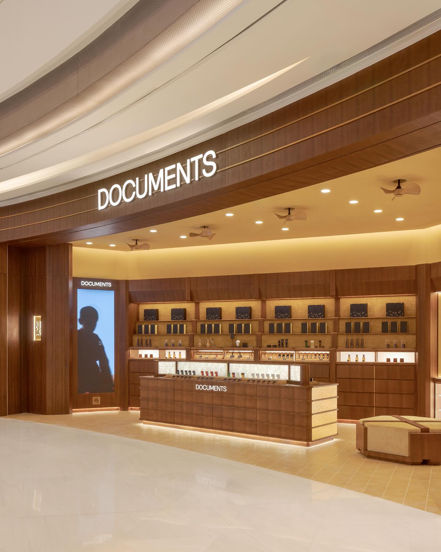 Hinh anh Nền kinh tế hương thơm: Cảm xúc vượt qua thuật toán 1