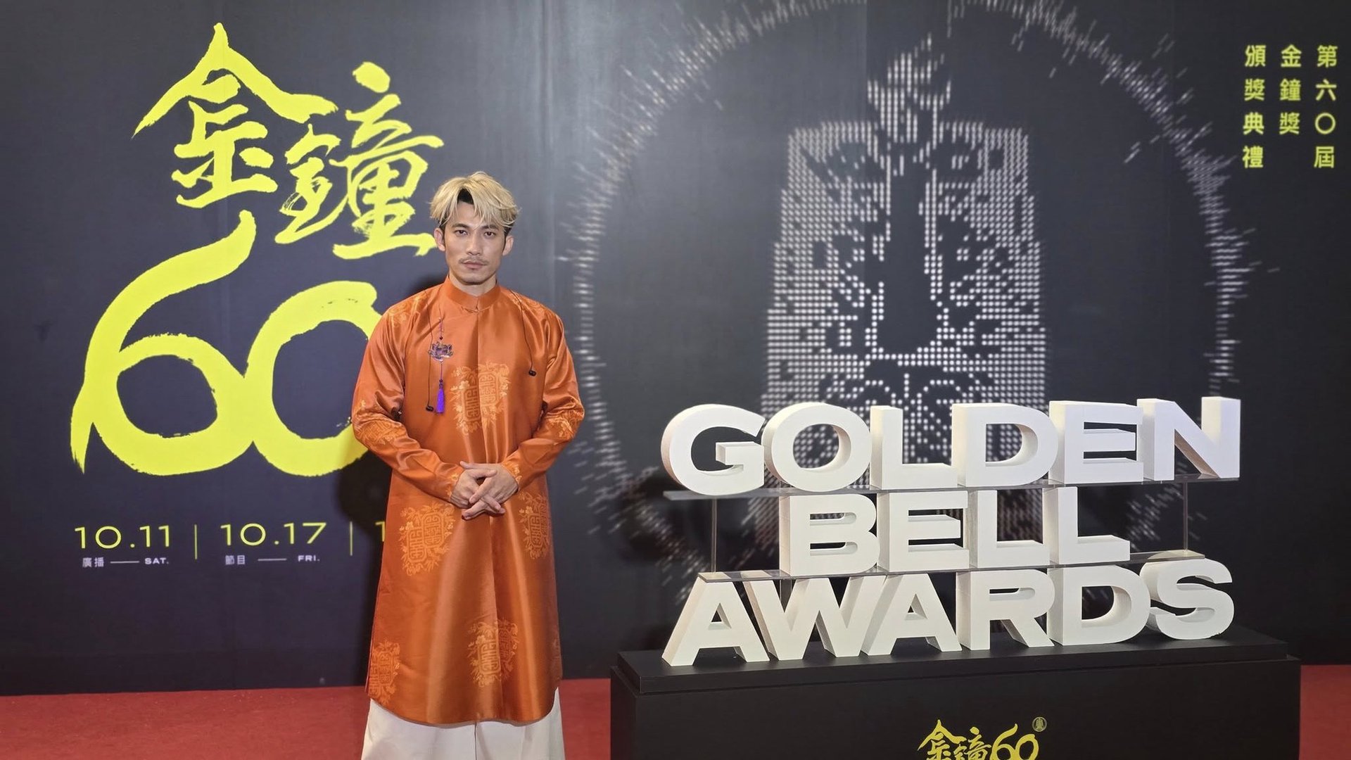 Hinh anh SR News: Điểm tin thời trang và làm đẹp Việt 30/10 15