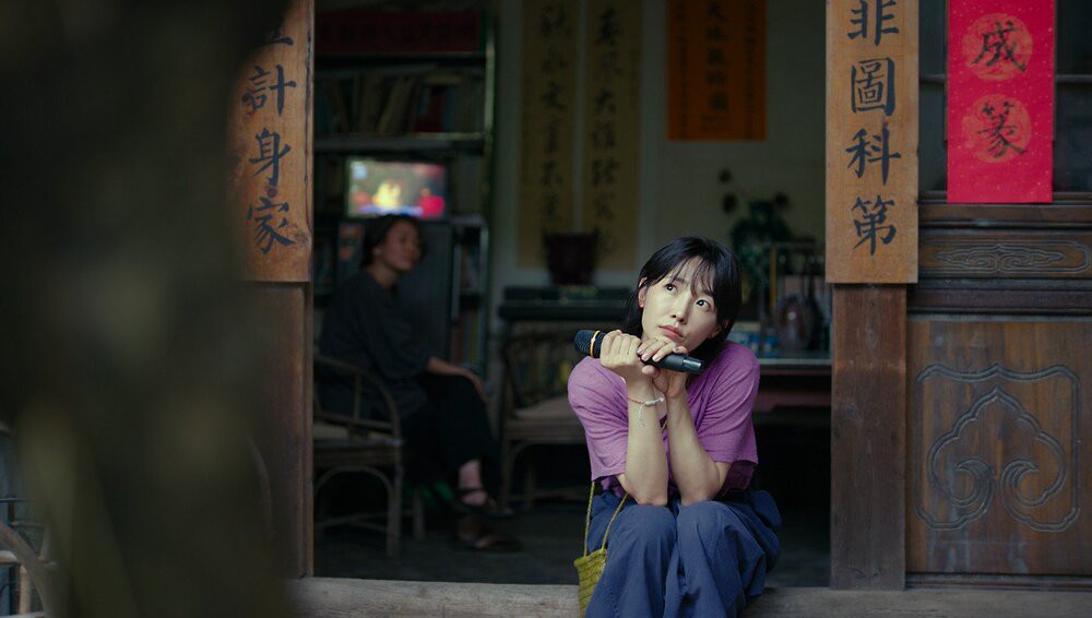 Gloaming in Luomu: Hành trình xuyên qua màn sương ký ức