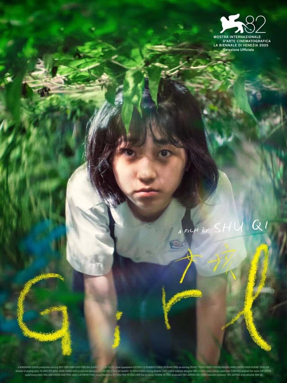 Girl tác phẩm điện ảnh châu Á đặc sắc tại Liên hoan phim Quốc tế Busan 2025