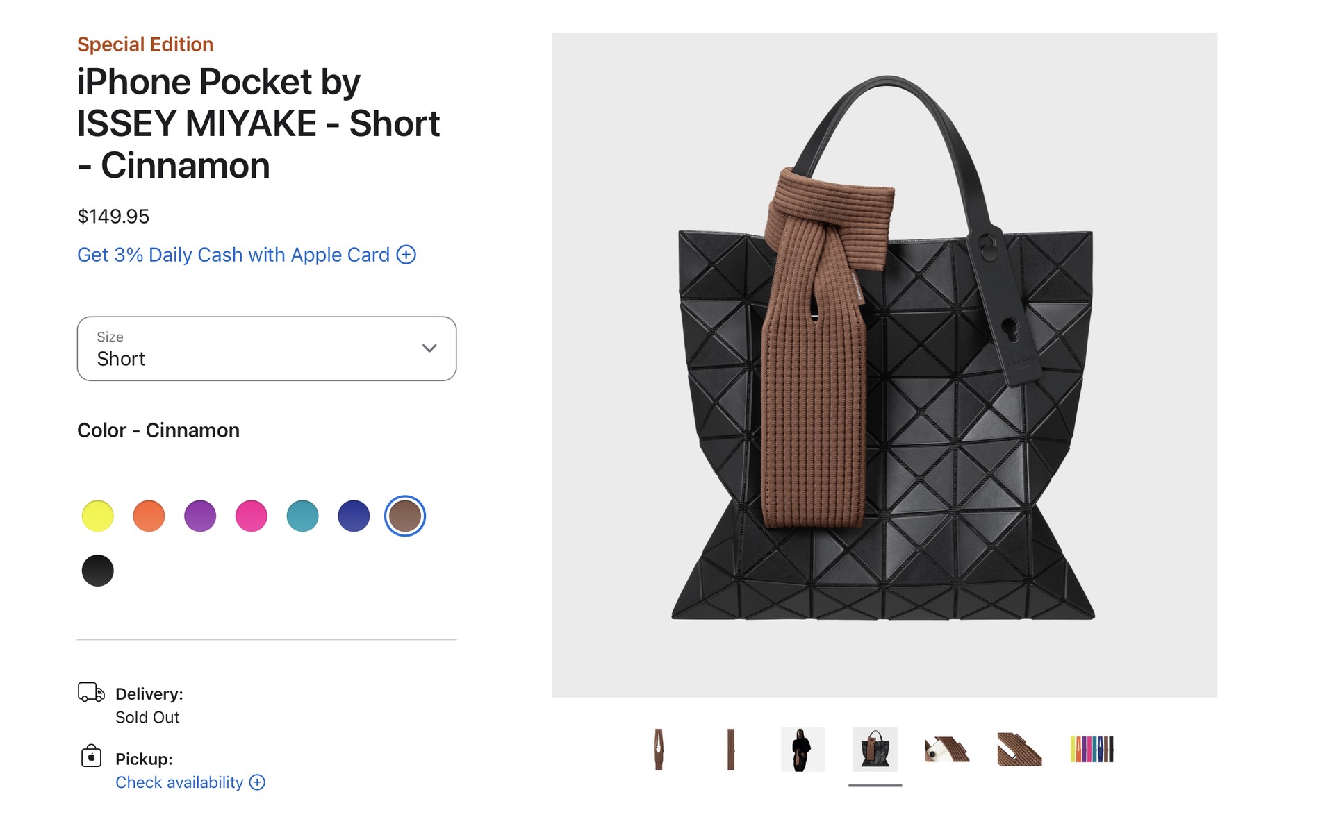 Hinh anh Apple x Issey Miyake: Lý giải sự thành công của chiếc túi đựng iPhone giá 6 triệu 3