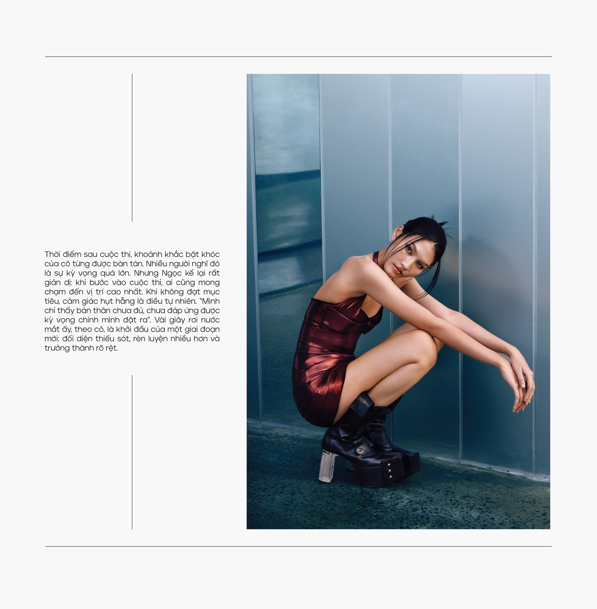 Hinh anh SR Digital Cover December Issue: Modeling a Movement  23