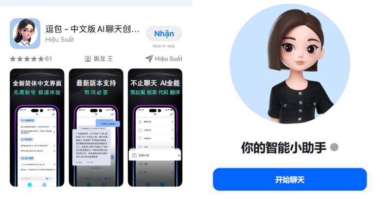 Hinh anh AI trở thành "beauty blogger" 1