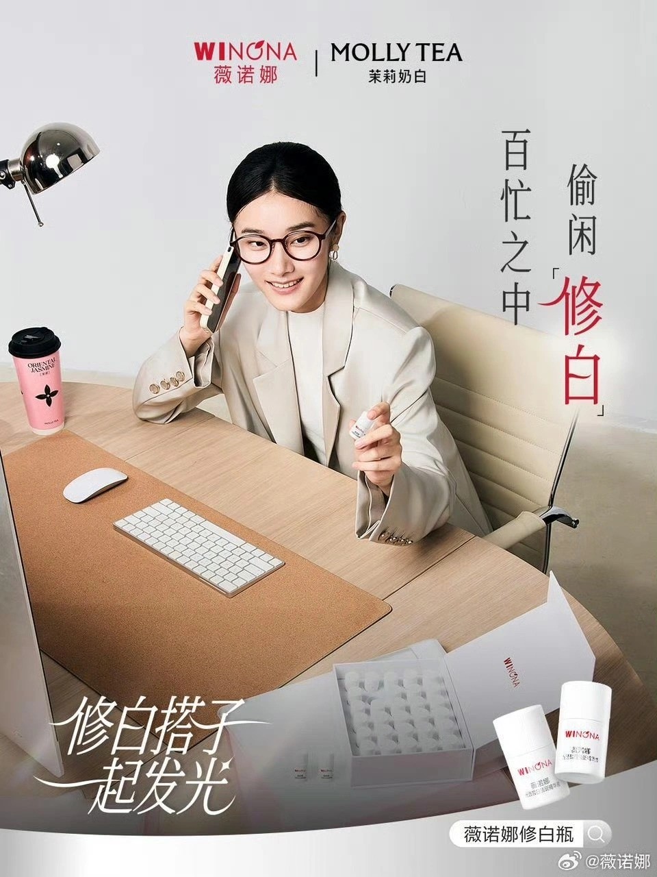 Hinh anh Thực trạng mới của ngành bán lẻ 1