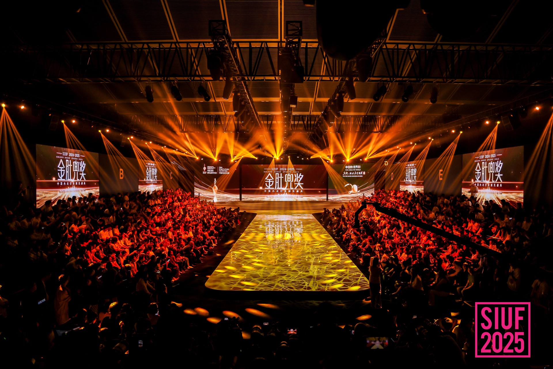 Hinh anh Cơ hội nào cho thương hiệu Việt tại triển lãm thời trang châu Á? 3