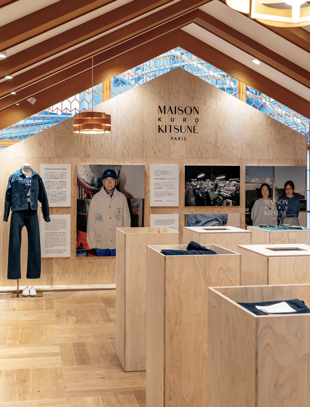 Hinh anh Maison Kitsuné x KURO: Chú cáo Paris “săn” denim nước Nhật 10