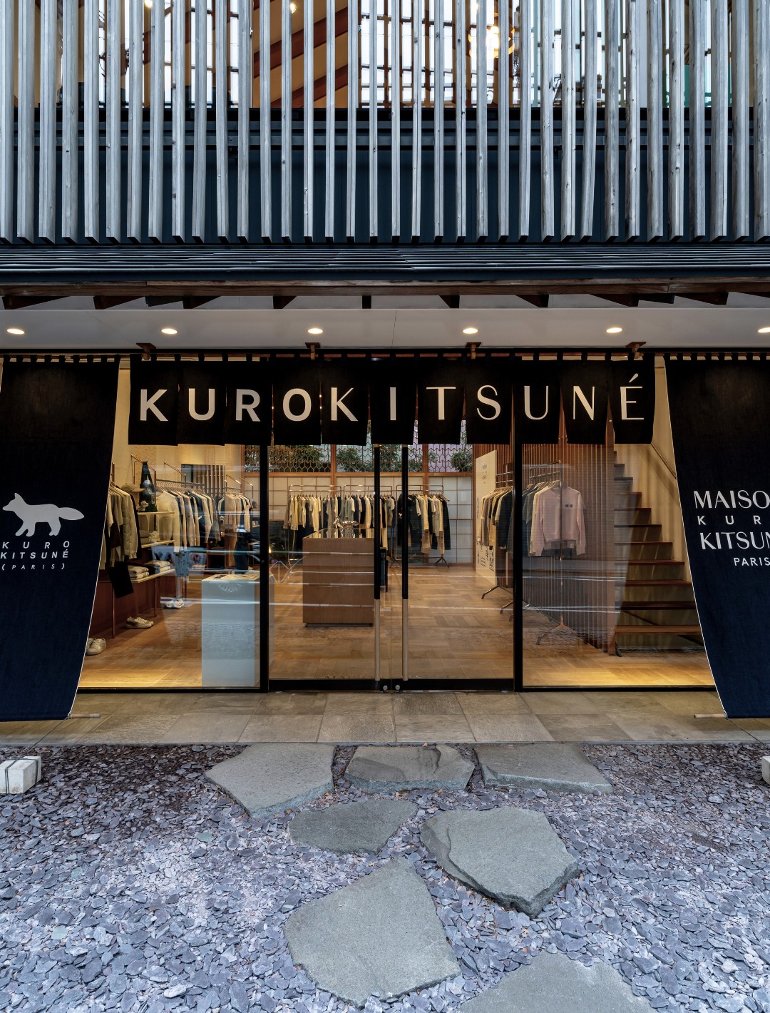 Hinh anh Maison Kitsuné x KURO: Chú cáo Paris “săn” denim nước Nhật 9