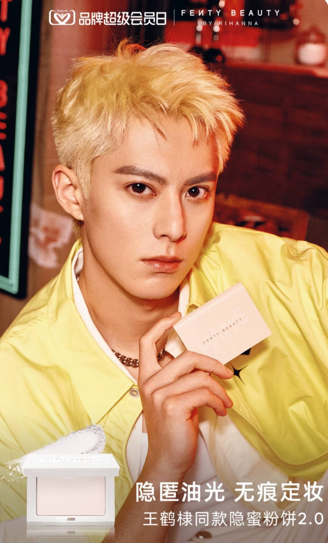 Hinh anh “Nam đại sứ” ngành làm đẹp tại Trung Quốc: Cú hích doanh số hay canh bạc “đốt tiền” vì fan? 3