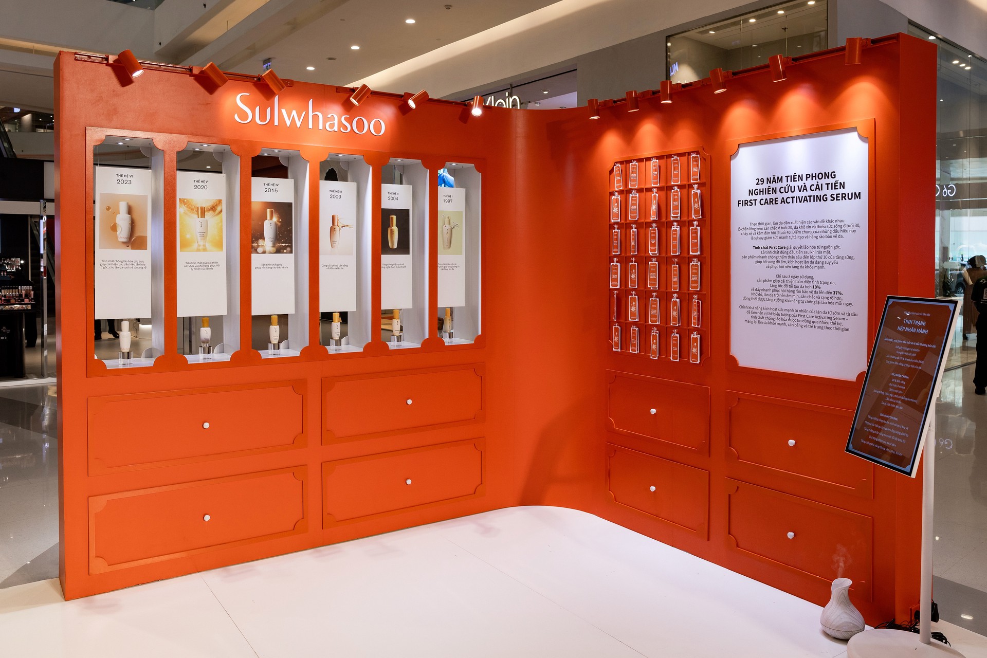 Hinh anh Sulwhasoo First Care Activating Eye Serum - Mảnh ghép mới của dòng First Care biểu tượng 6