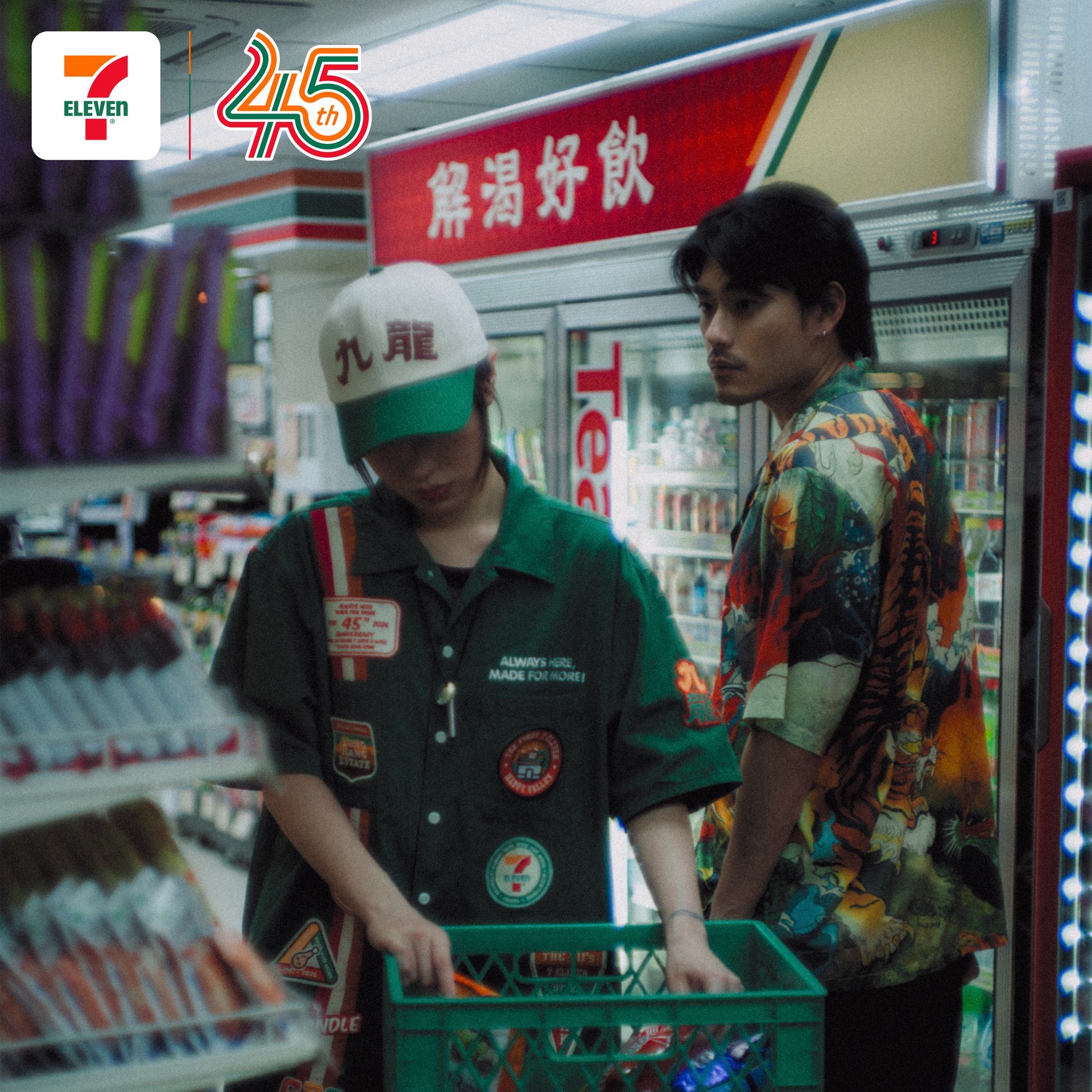 Hinh anh 7-Eleven lấn sân thời trang 3