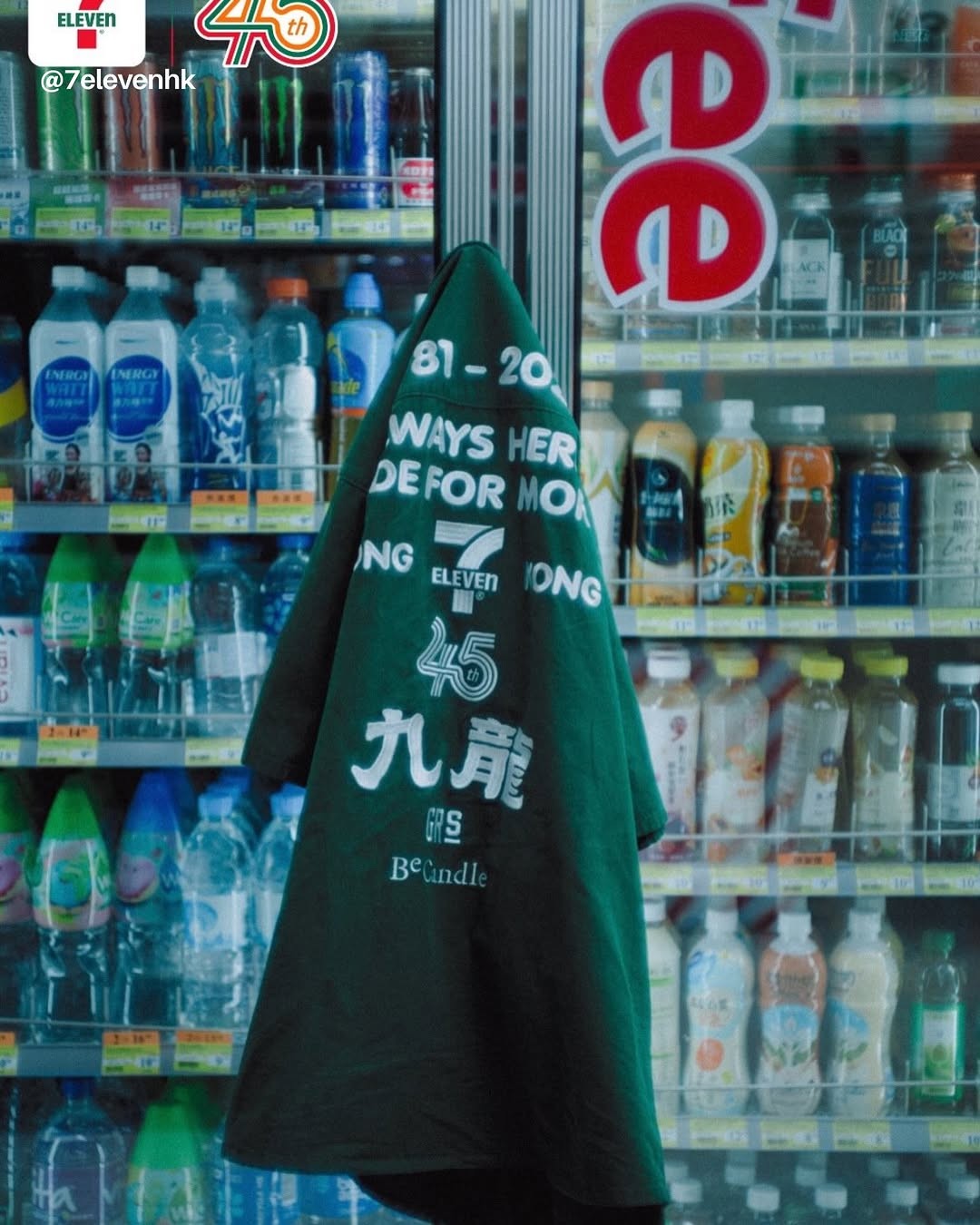 Hinh anh 7-Eleven lấn sân thời trang 6