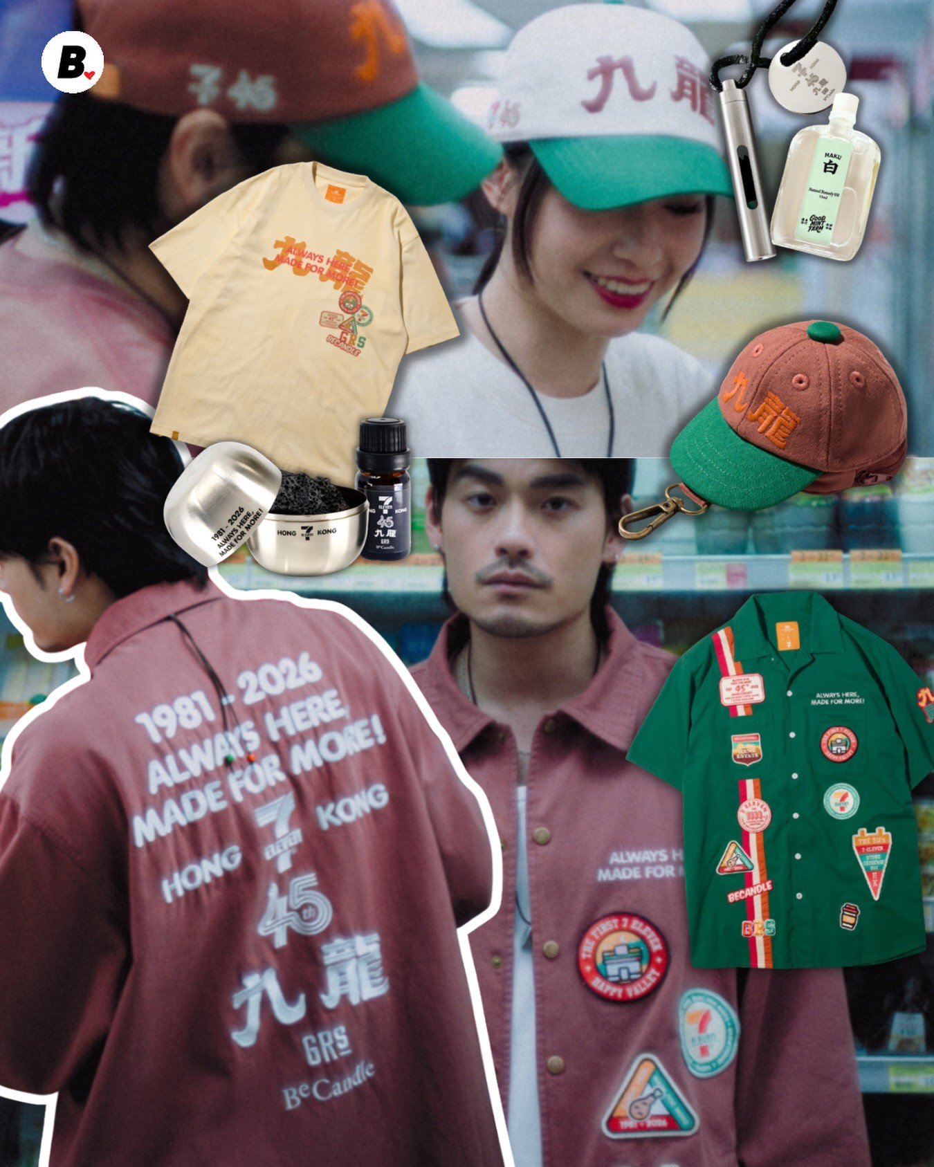 Hinh anh 7-Eleven lấn sân thời trang 11