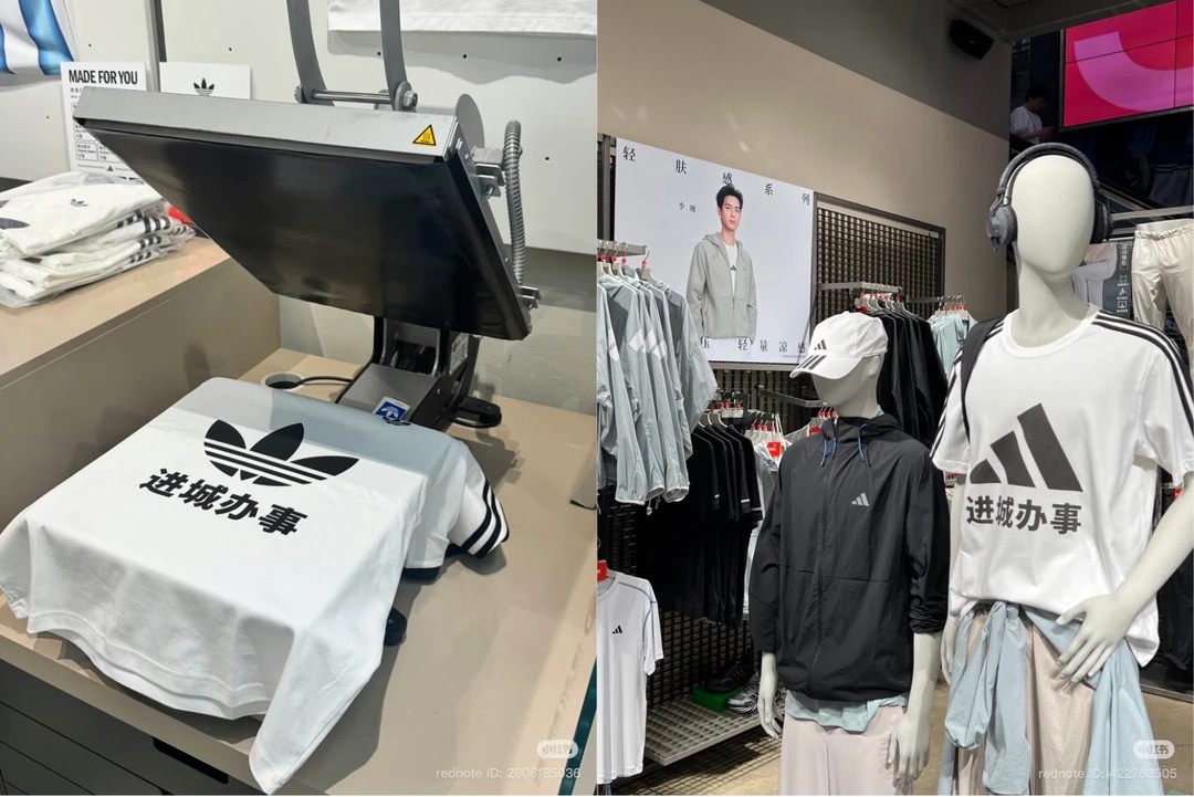 Hinh anh Lỗi AI vô tình hóa “vốn liếng” truyền thông của Adidas  2