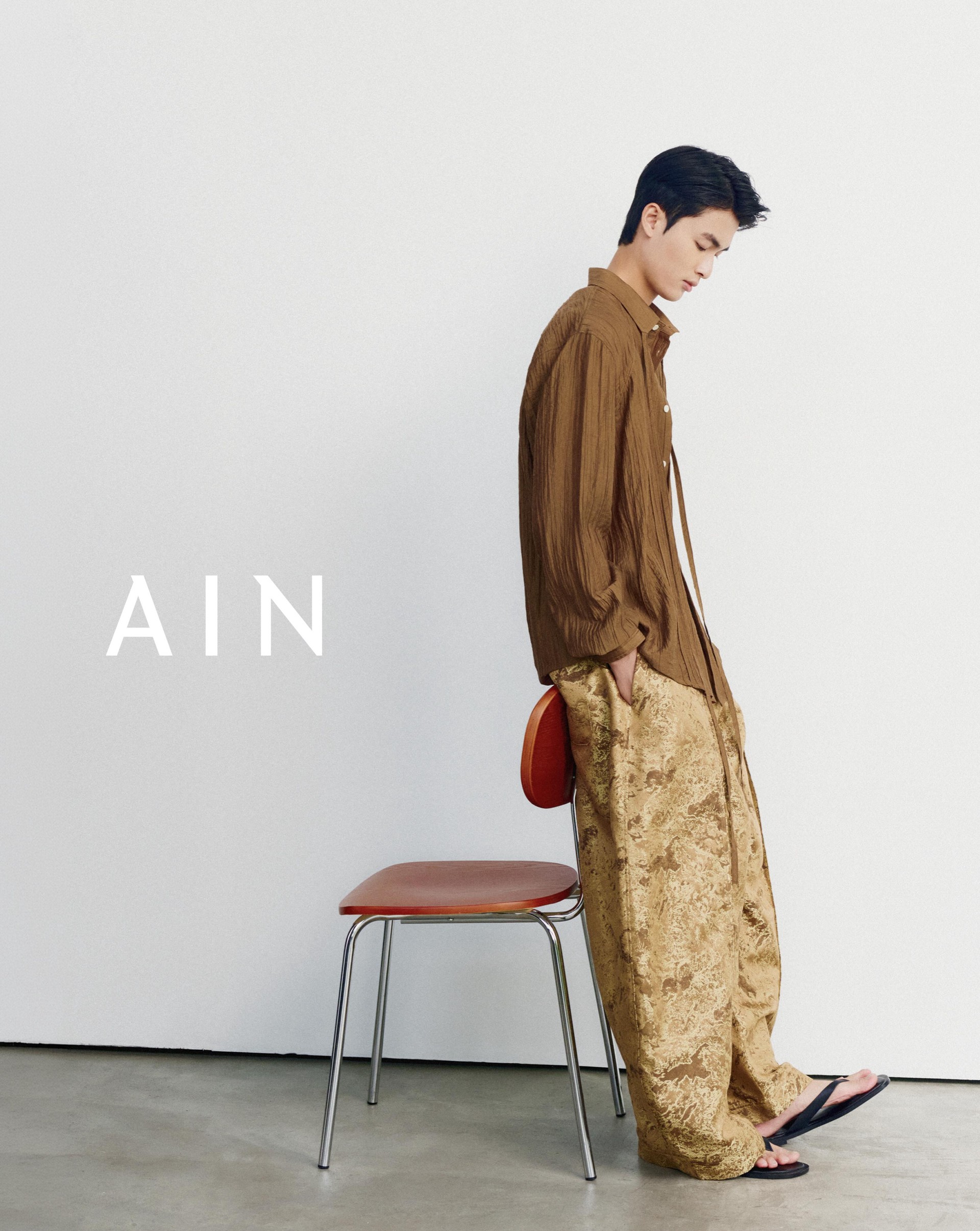 Hinh anh AIN 8