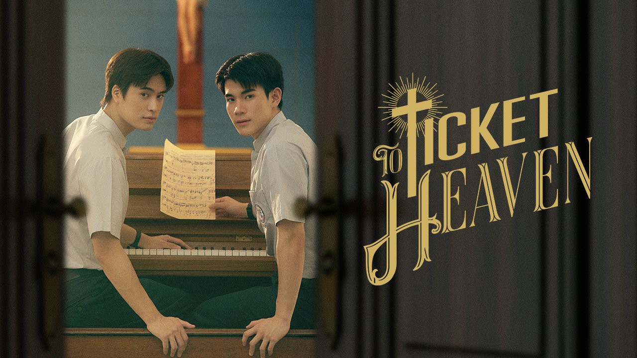 Hinh anh Điểm qua 4 bộ phim kể chuyện tình “tháng Sáu” 1