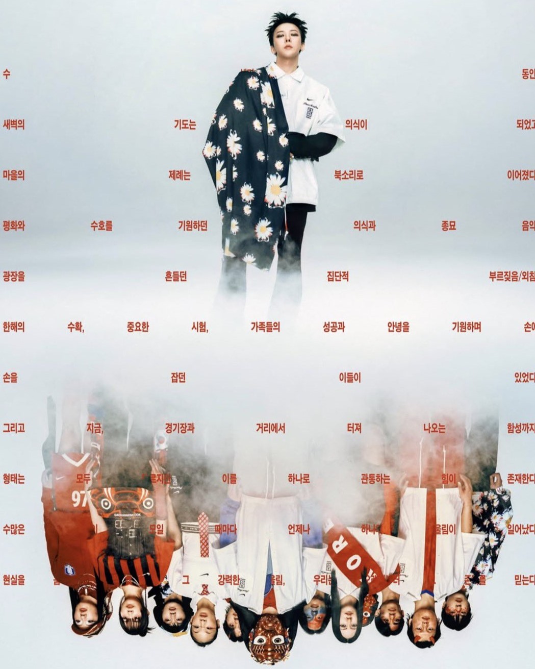 Hinh anh Tigers Of Asia - BST mới của Nike và G-Dragon khiến giới mộ điệu đứng ngồi không yên 8