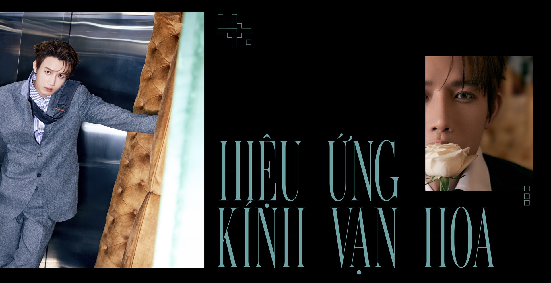 Hinh anh Hồ Đông Quan: Stage by stage 5