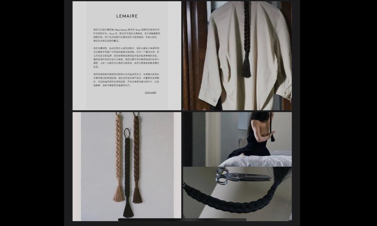 Hinh anh Sau 10 năm, vì sao Lamaire và Uniqlo U đi đến hồi kết? 11