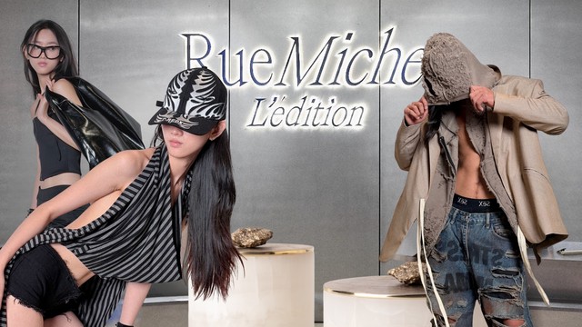 Rue Miche khởi động PULSE Program, thử nghiệm mô hình thời trang gắn với thương mại