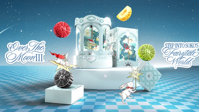 Mùa trăng này, cho phép mình được hồn nhiên trở lại cùng OVER THE MOON III