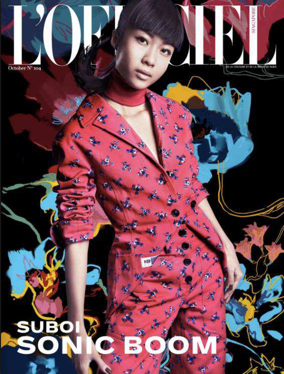 Suboi xuất hiện ấn tượng trên bìa L'Officiel Singapore October