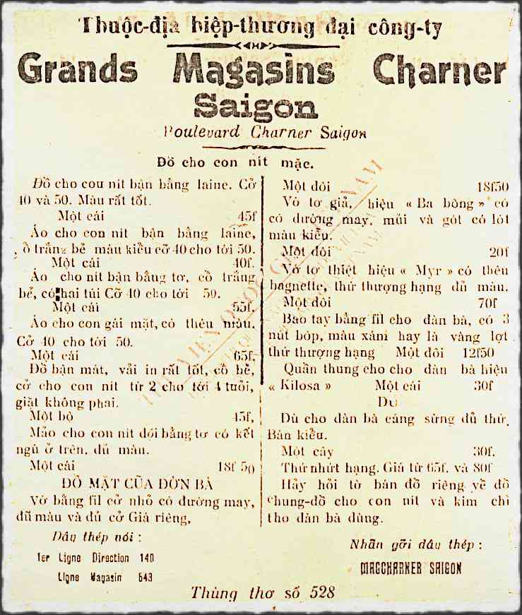 Mẩu quảng cáo trung tâm thương mại Grands Magasins Charner – GMC (Saigon)