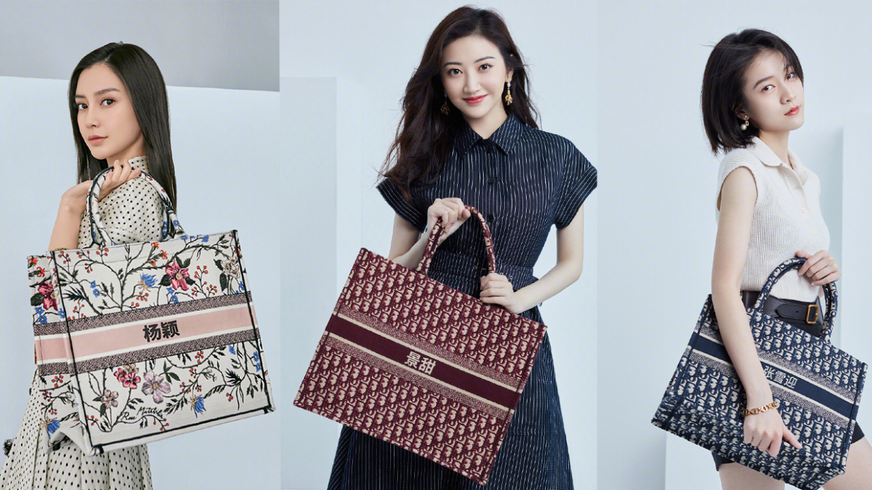 Vì sao túi Book Tote của Dior hay Hourglass của Balenciaga không được lòng giới tiêu dùng Trung Quốc?