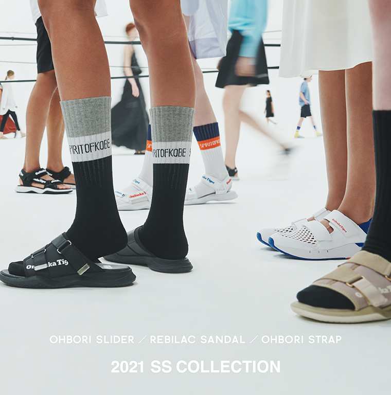 Onitsuka Tiger Ra Mắt Loạt Sandals Ấn Tượng trong Bộ sưu tập Xuân Hè 2021 Onitsuka Tiger Ra Mắt Loạt Sandals Ấn Tượng trong Bộ sưu tập Xuân Hè 2021