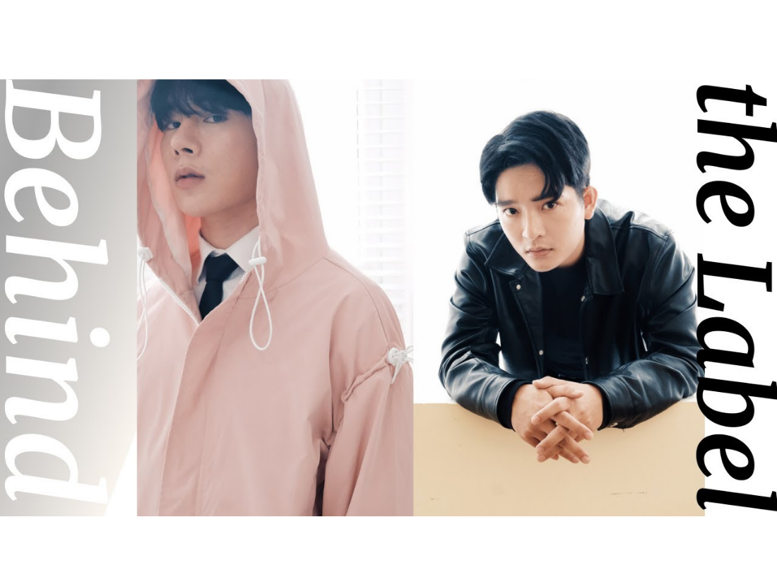 Behind The Label - Tập 4: LIDER - Thành công nằm ở giá trị cốt lõi