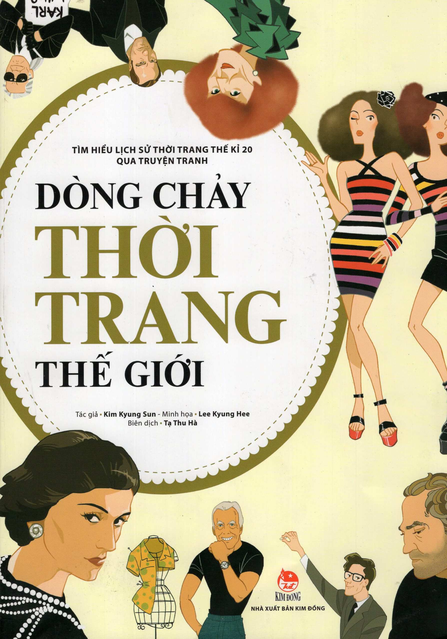 Hinh anh Dòng chảy thời trang thế giới (Lee Kyung Hee, Kim Kyung Sun) 1