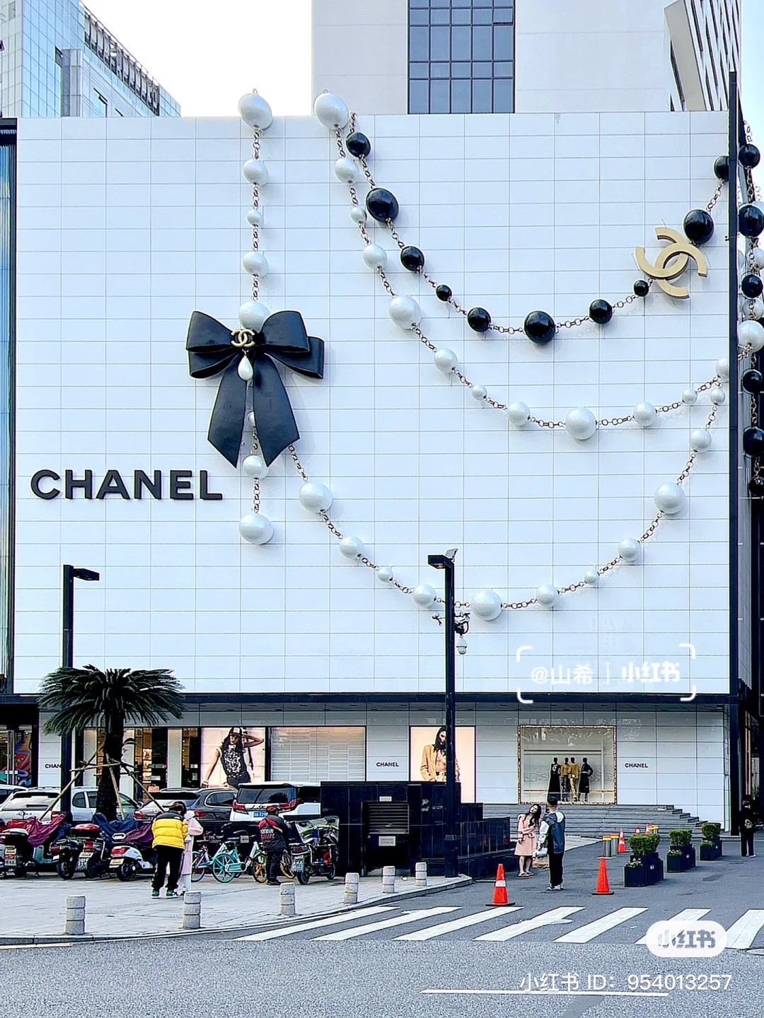 Hinh anh Chanel 2