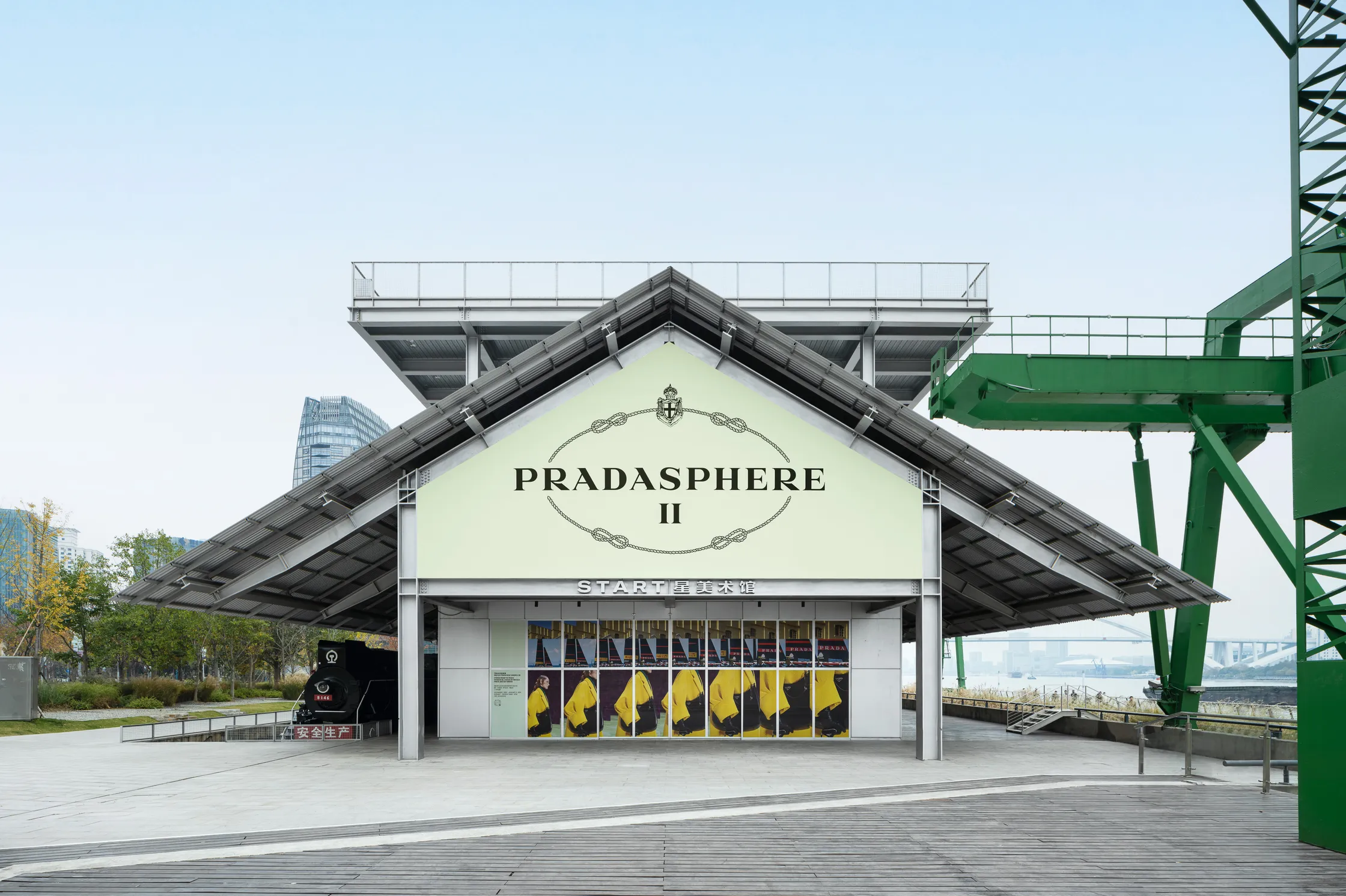 Pradasphere II 110 năm tuổi đời của Prada gói gọn ở Thượng Hải