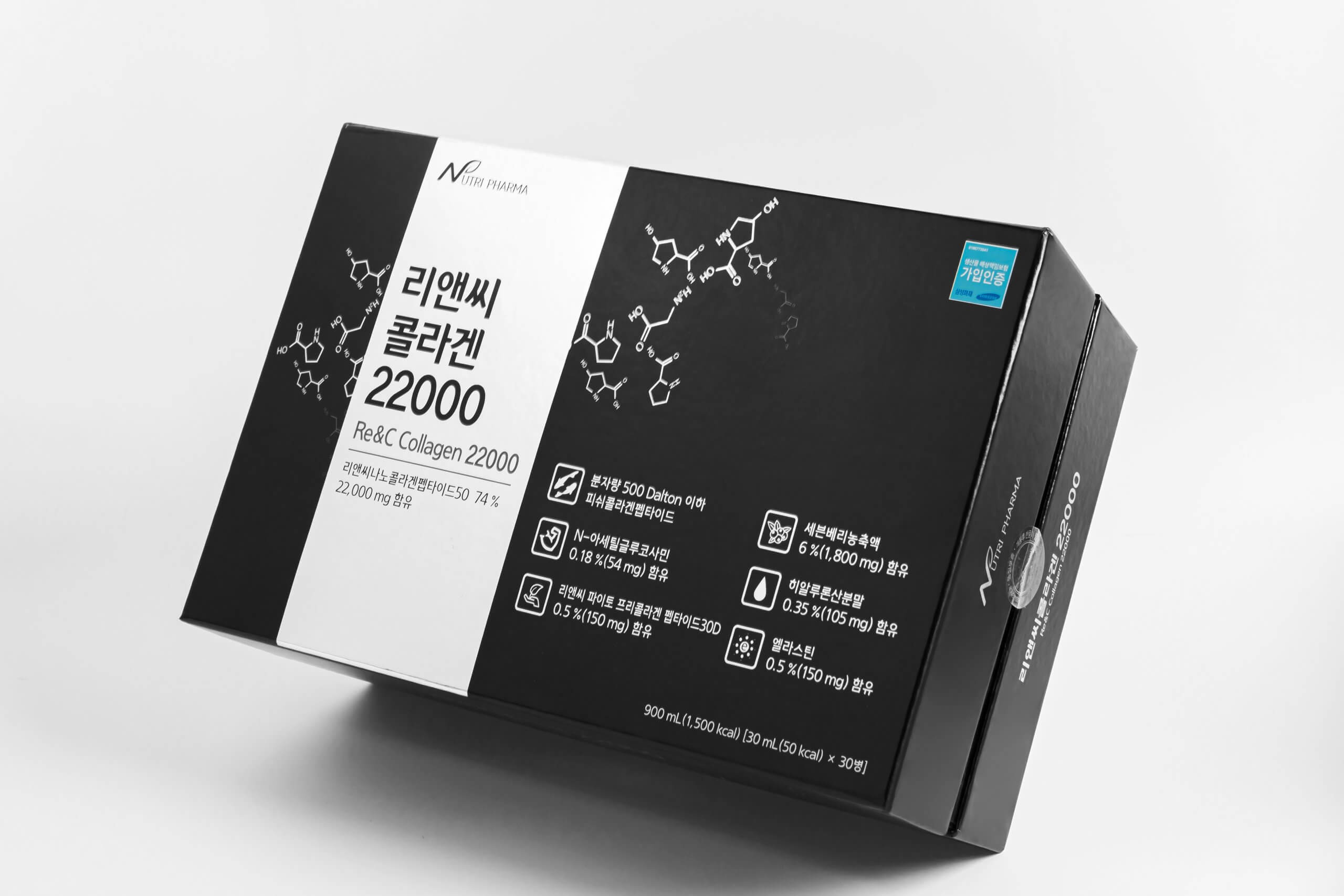 Hinh anh Đạo diễn Catwalk Nhã Trúc trở thành gương mặt đại diện của thương hiệu Collagen thượng hạng đến từ Hàn Quốc 1