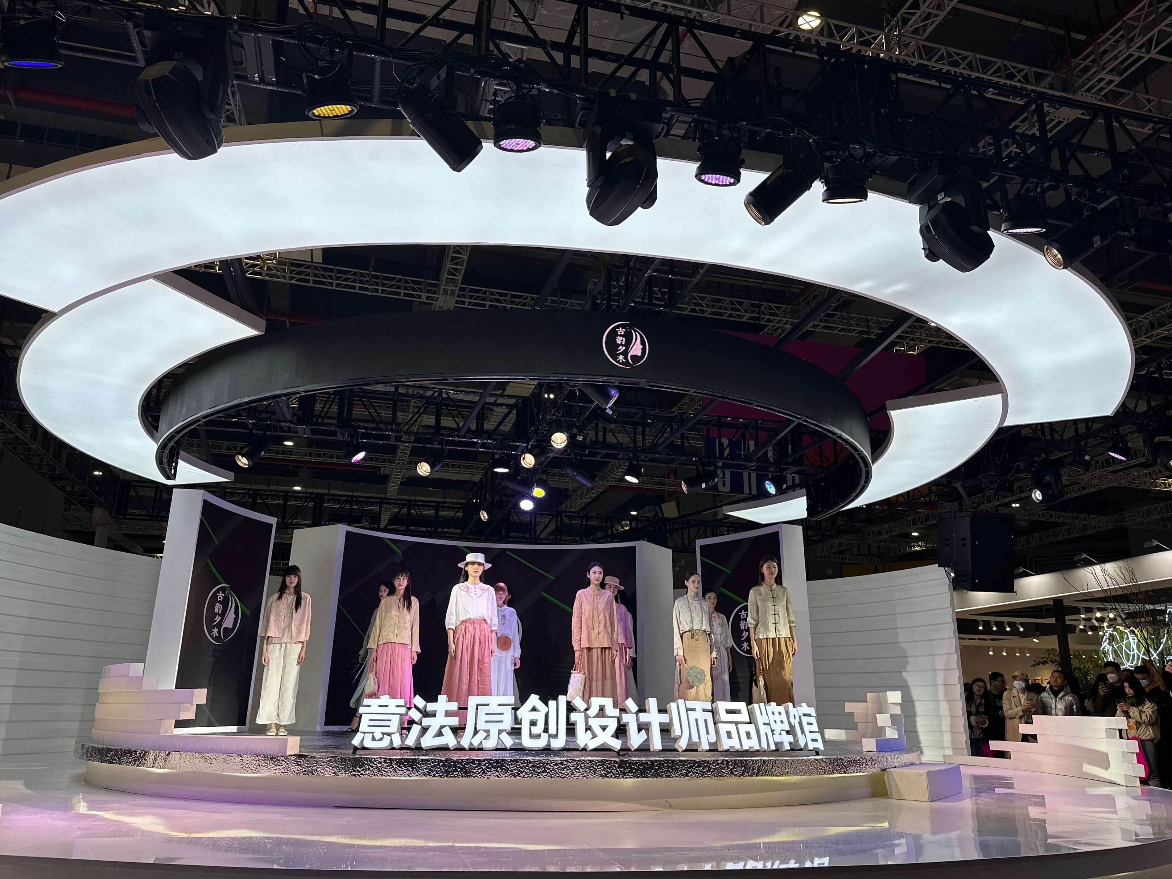 CHIC International Fashion Fair: Giải pháp đa dạng về chuỗi cung ứng cho thời trang