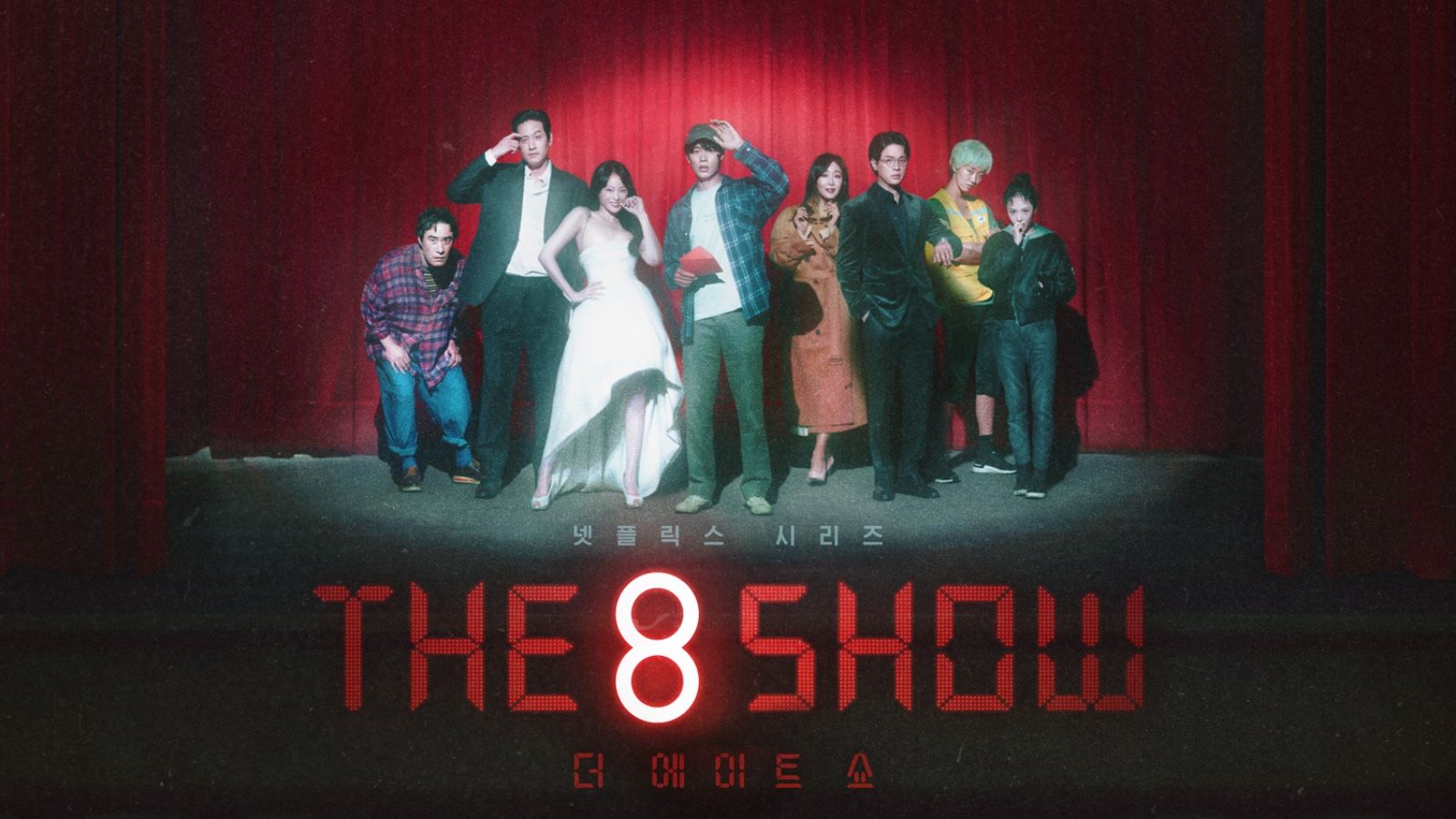 The 8 Show: Sự bất bình đẳng đầy châm biếm trong bộ phim theo phong cách truyền hình thực tế