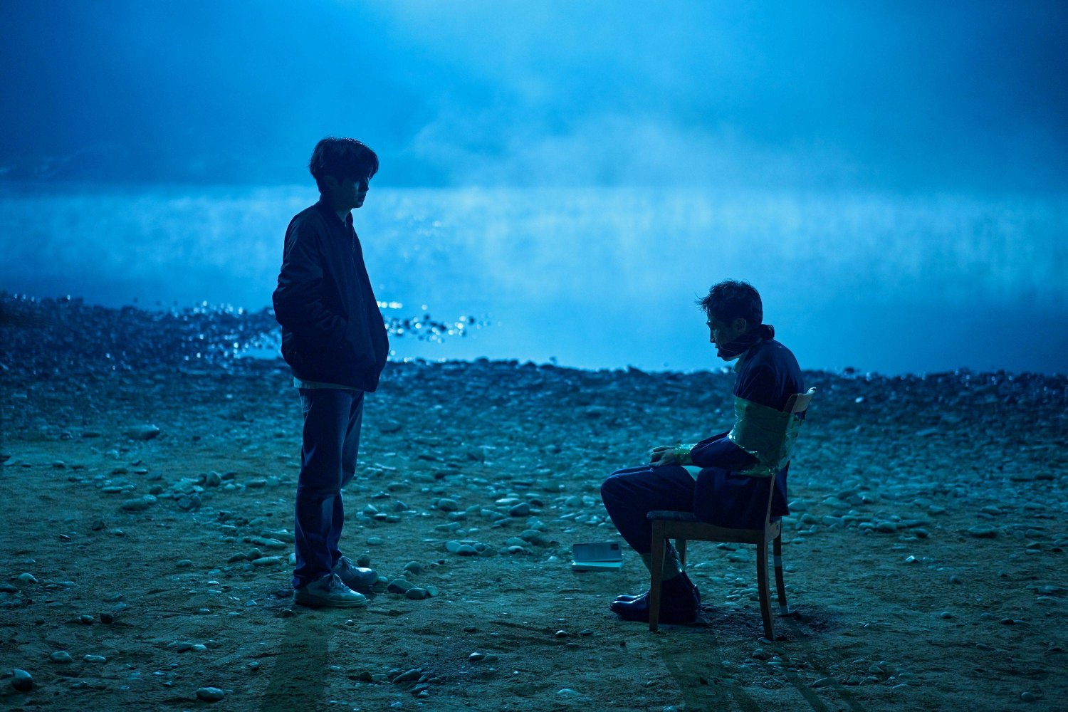 Choi Woo-sik TV series A Killer Paradox