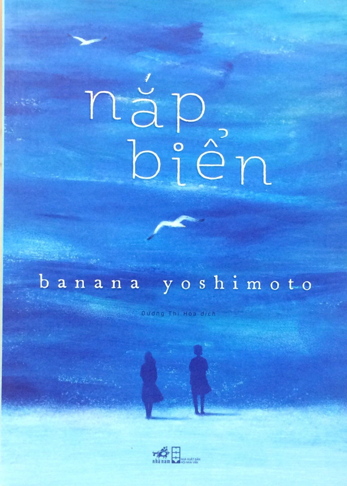 Hinh anh Nắp biển - Banana Yoshimoto 1