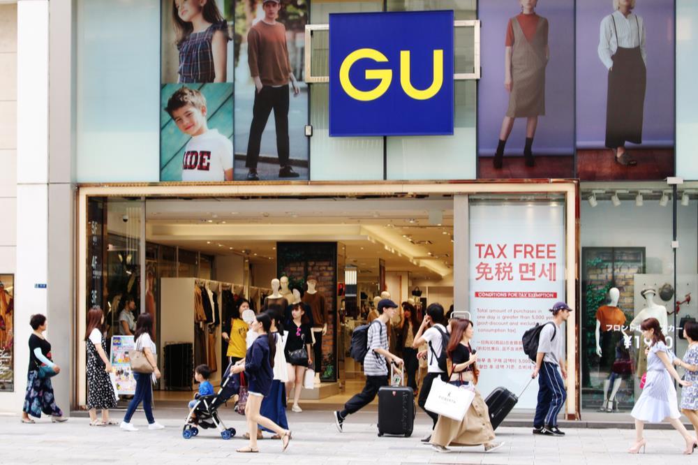 Hinh anh Mua sắm tại GU liệu có giống như Uniqlo? 1