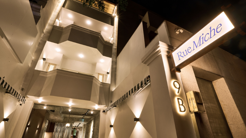 Rue Miche - Sân chơi mới dành cho người trẻ yêu thời trang và nghệ thuật