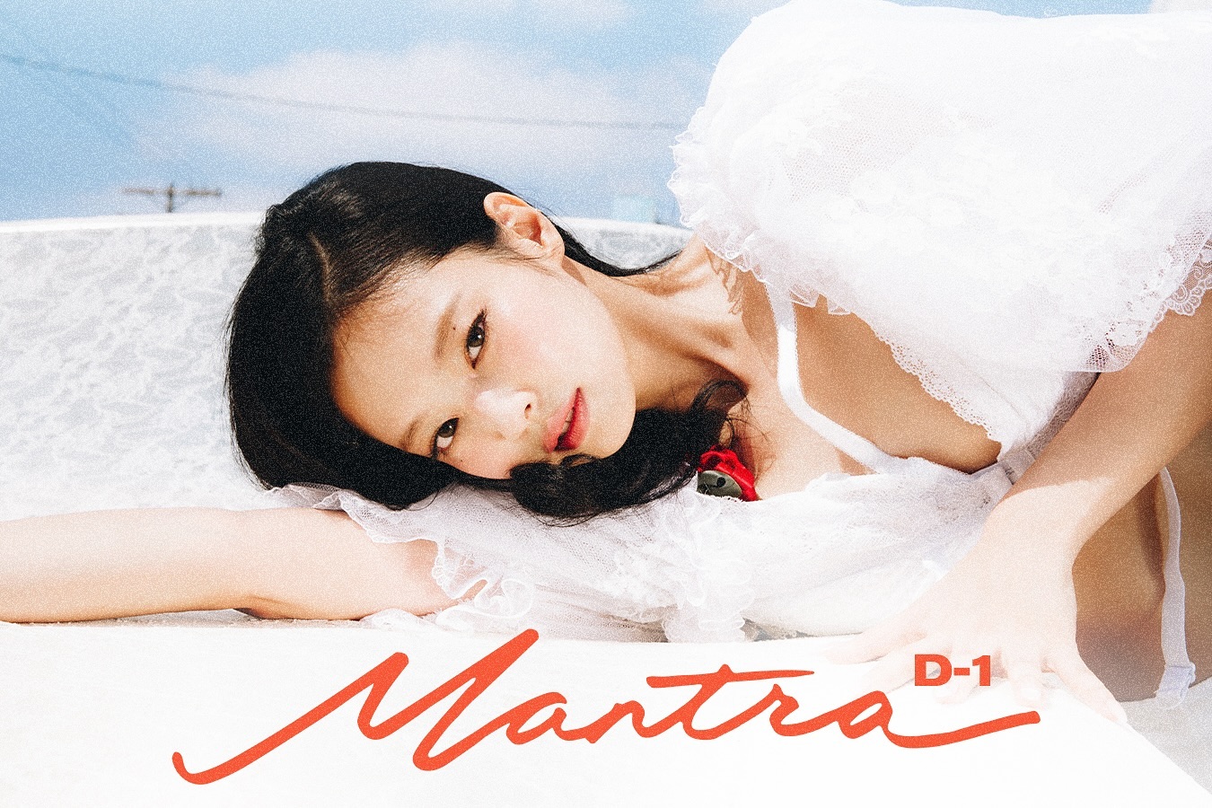 MV mantra