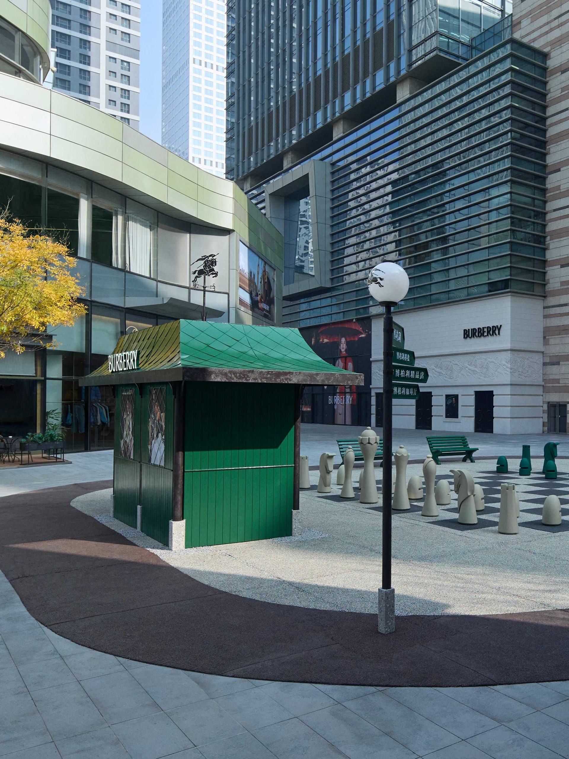cửa hàng pop-up Burberry