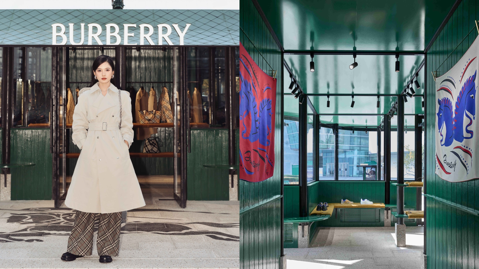 Burberry pop-up: Anh Quốc giữa lòng Thẩm Dương