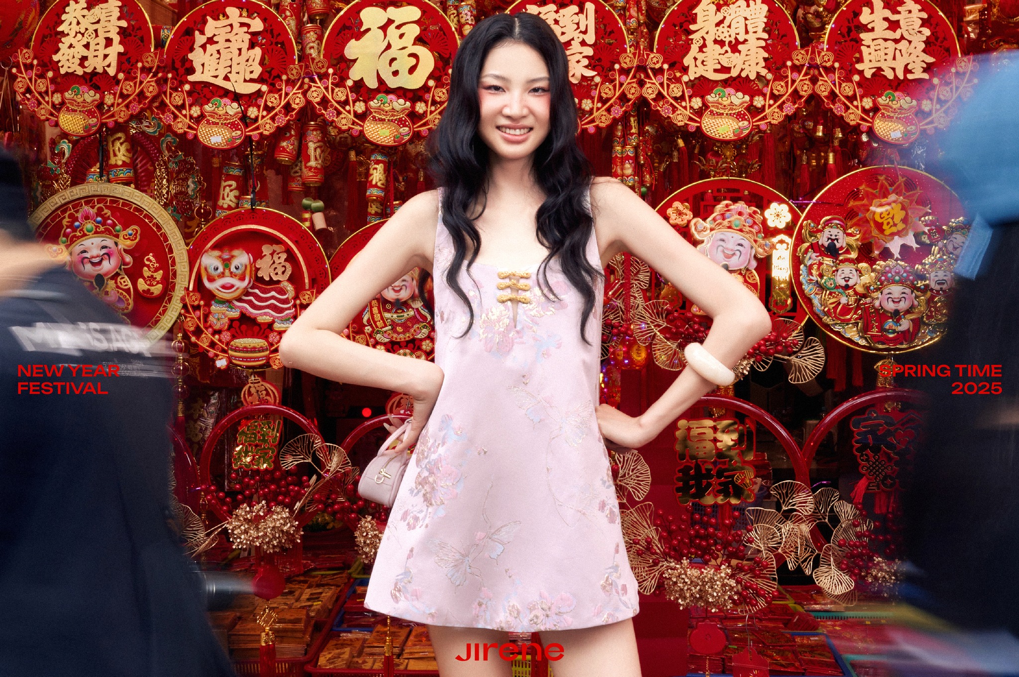 Hinh anh Jirene 4
