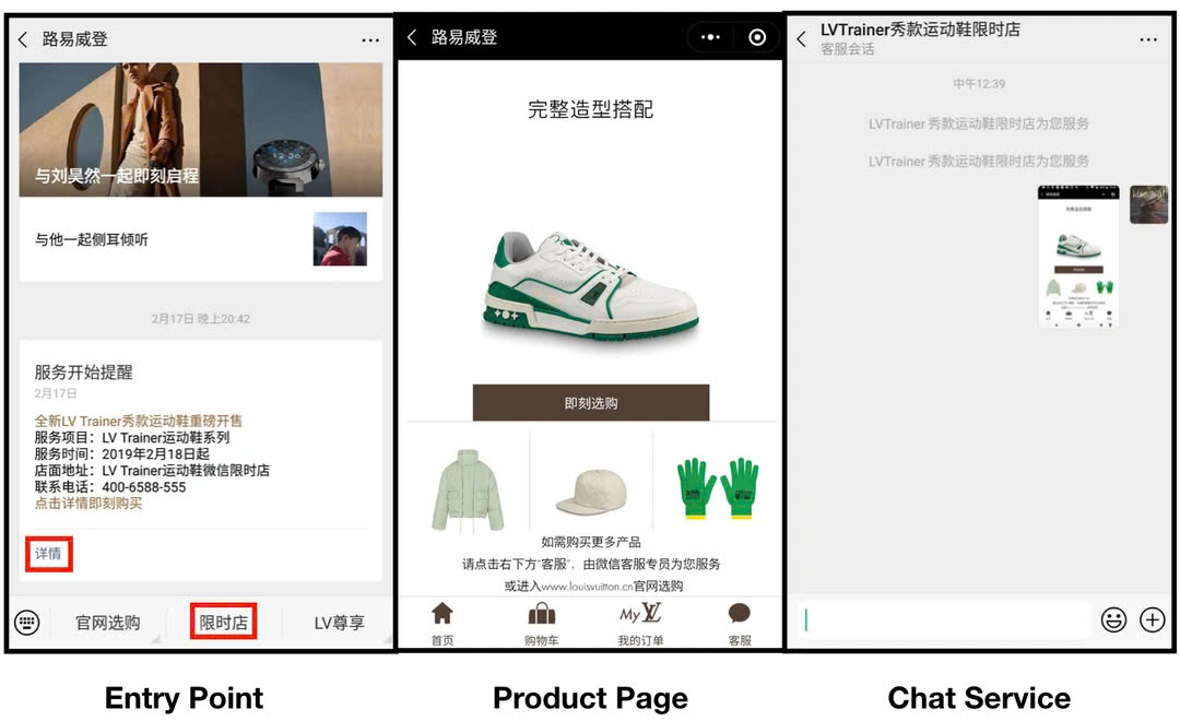 Hinh anh (Supreme, Palace, BAPE) 1