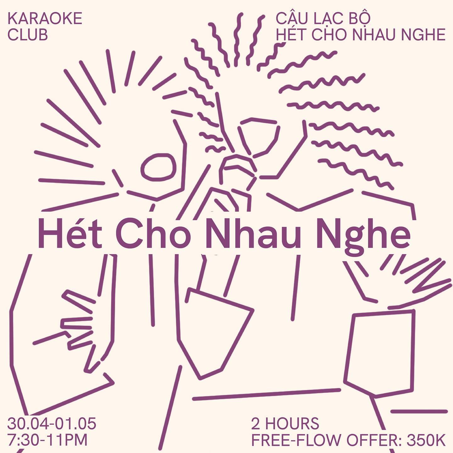 Hinh anh Ném (nem.cafe.bar) 2